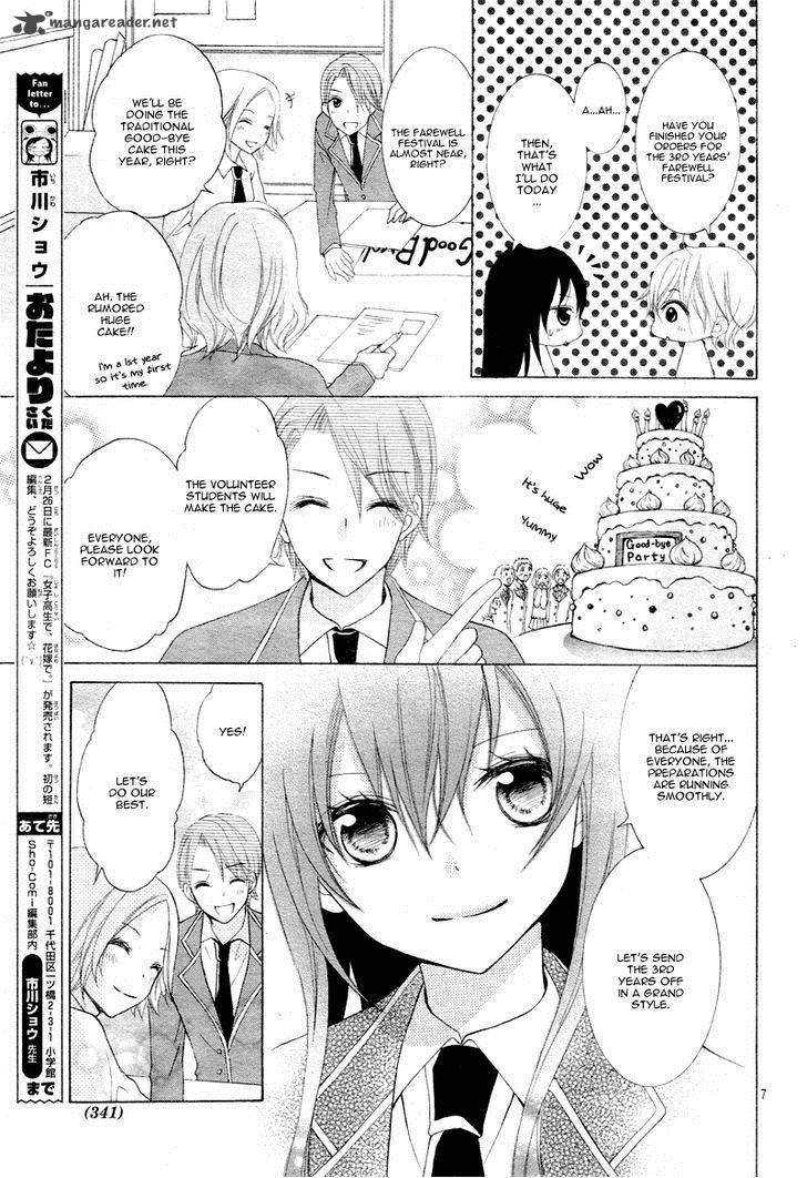 Kaichou Suki Tte Itte Mo II Desu Ka 2 10