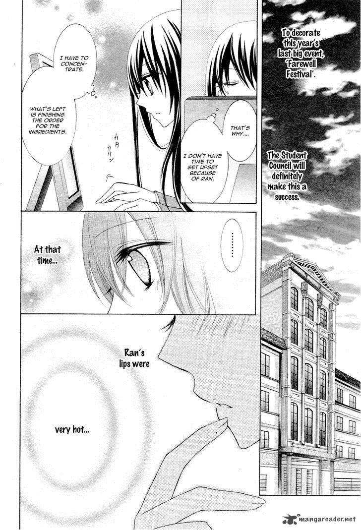 Kaichou Suki Tte Itte Mo II Desu Ka 2 11