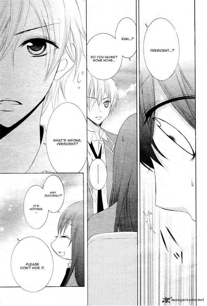 Kaichou Suki Tte Itte Mo II Desu Ka 2 16