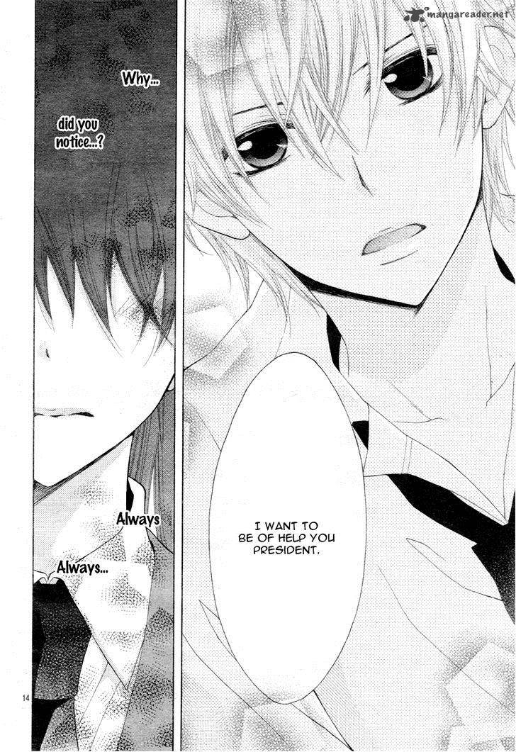Kaichou Suki Tte Itte Mo II Desu Ka 2 17