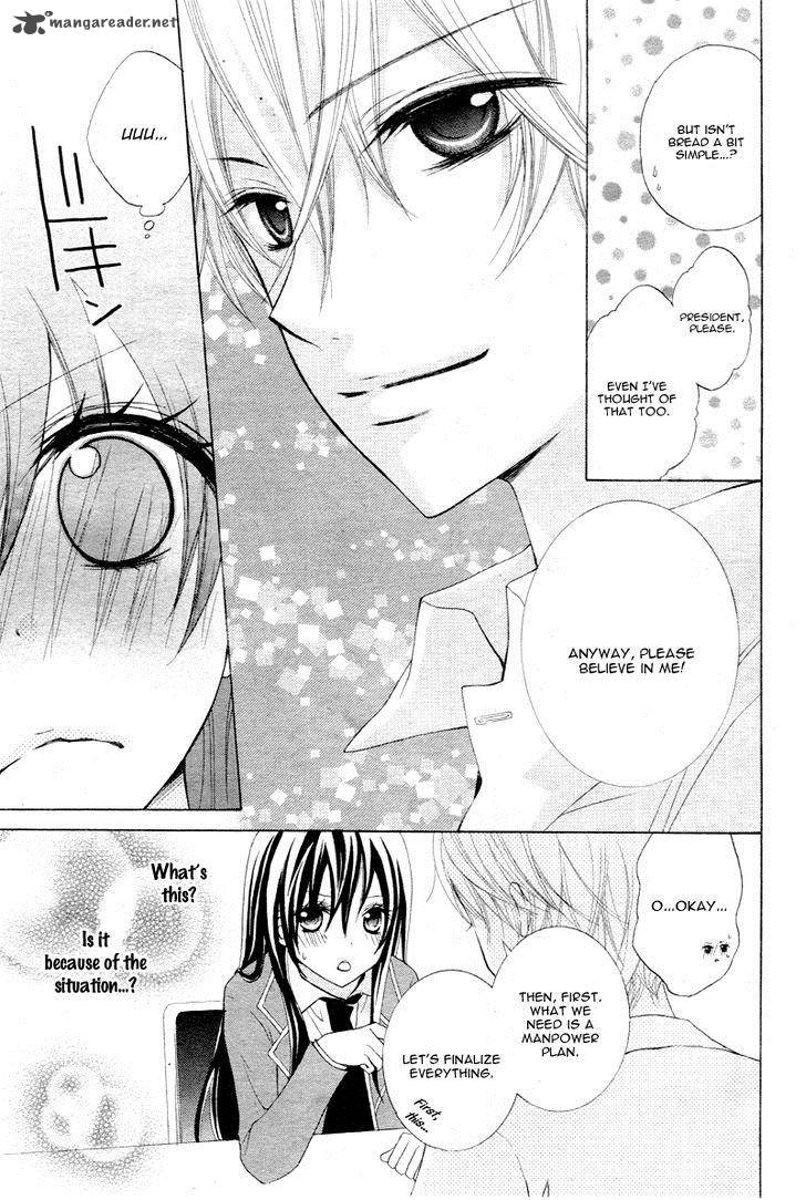 Kaichou Suki Tte Itte Mo II Desu Ka 2 22
