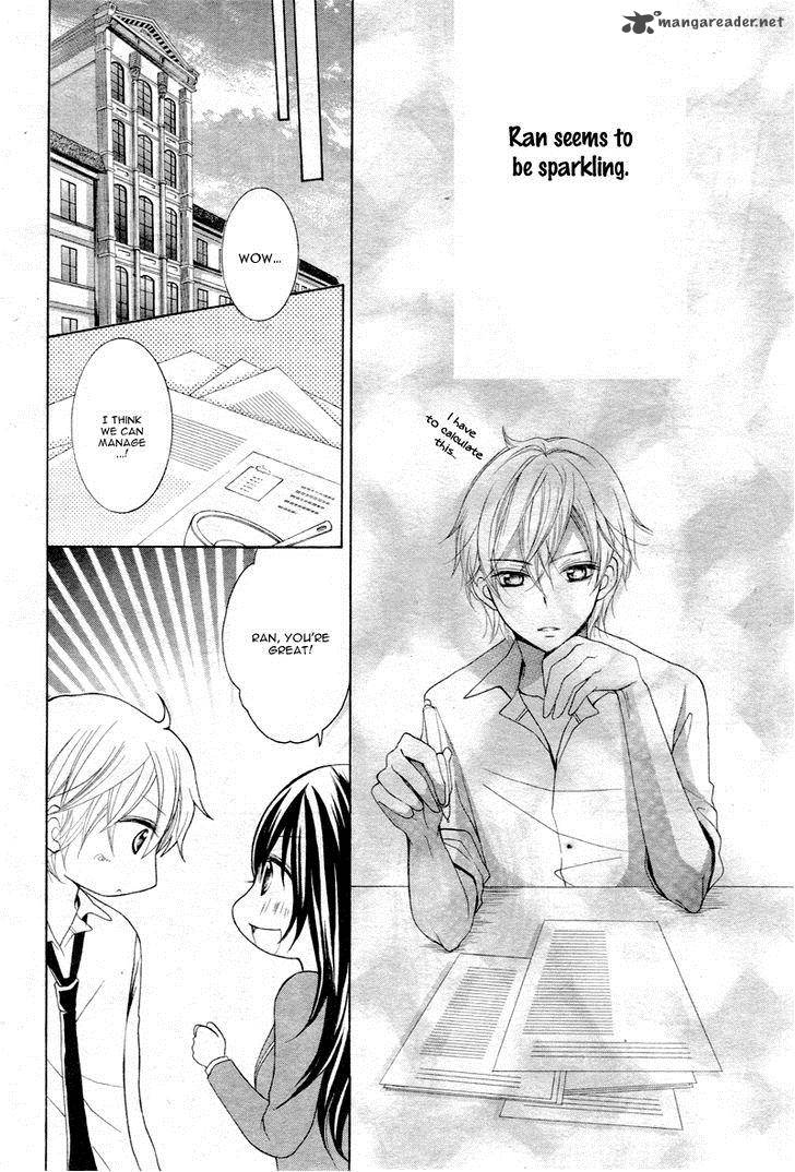 Kaichou Suki Tte Itte Mo II Desu Ka 2 23