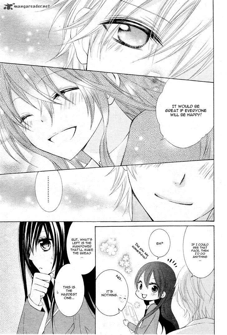 Kaichou Suki Tte Itte Mo II Desu Ka 2 24