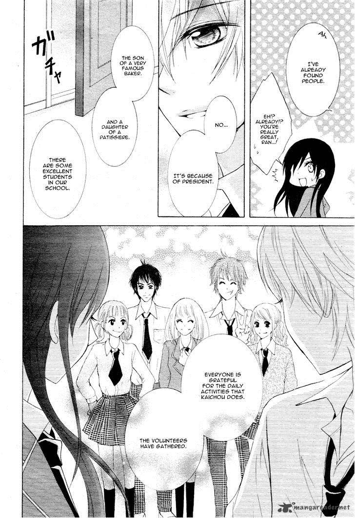 Kaichou Suki Tte Itte Mo II Desu Ka 2 25