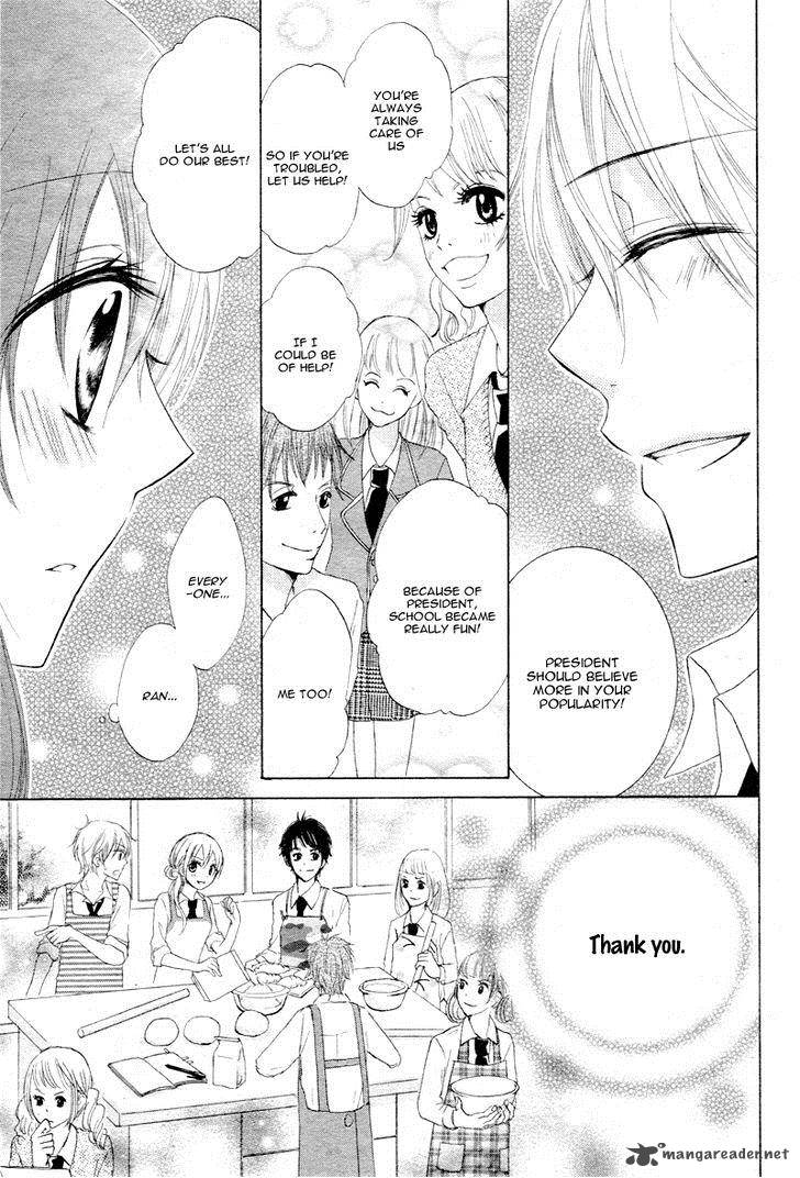 Kaichou Suki Tte Itte Mo II Desu Ka 2 26