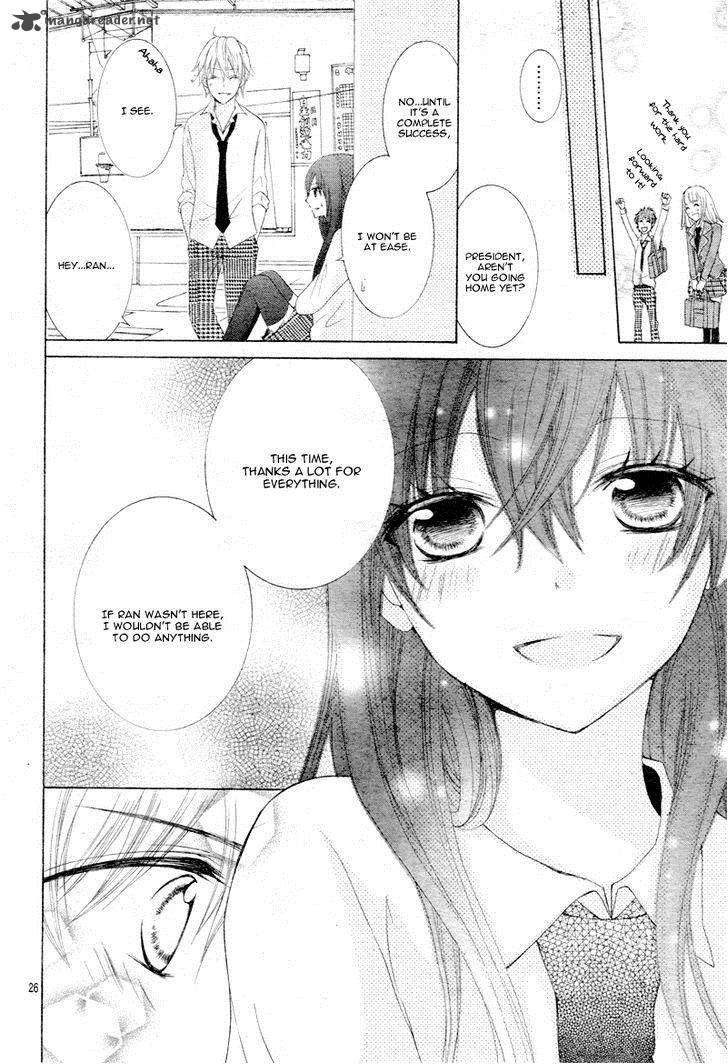 Kaichou Suki Tte Itte Mo II Desu Ka 2 28