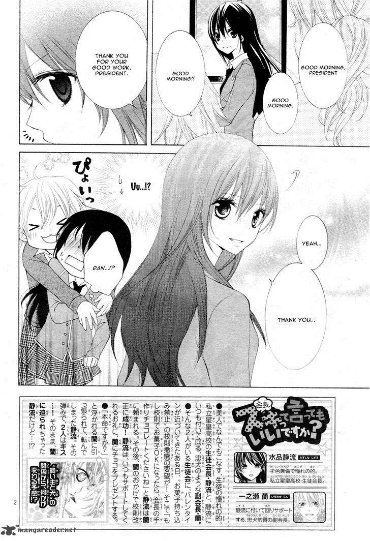Kaichou Suki Tte Itte Mo II Desu Ka 2 5