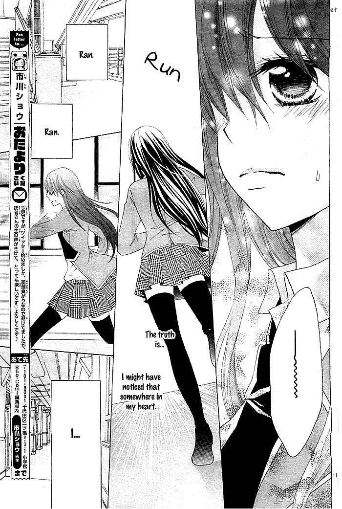 Kaichou Suki Tte Itte Mo II Desu Ka 3 12