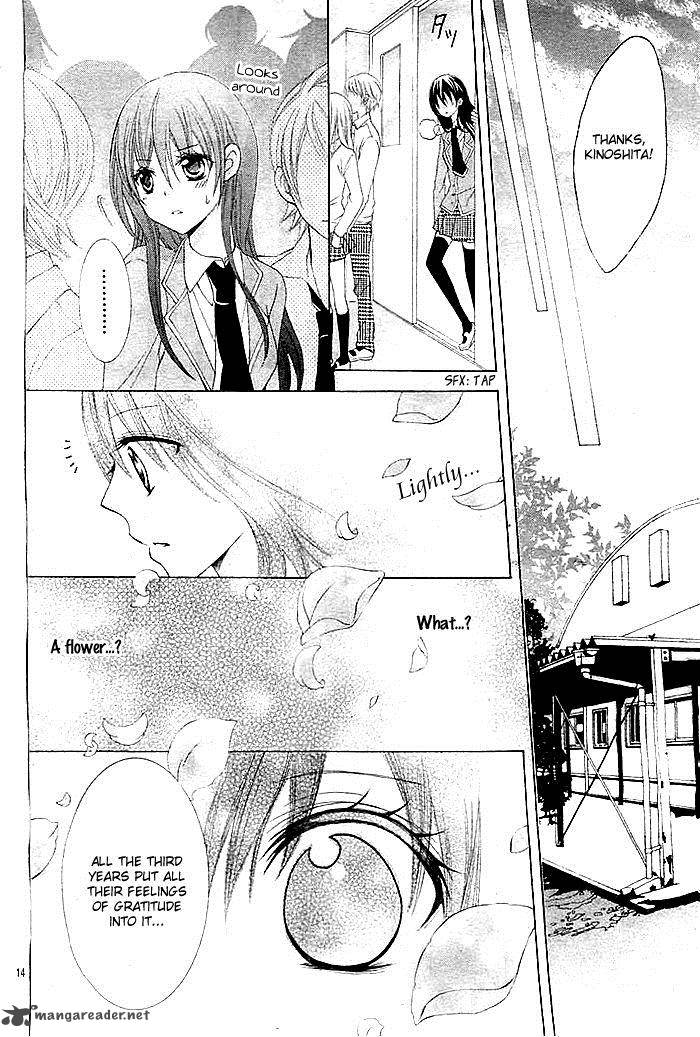 Kaichou Suki Tte Itte Mo II Desu Ka 3 15