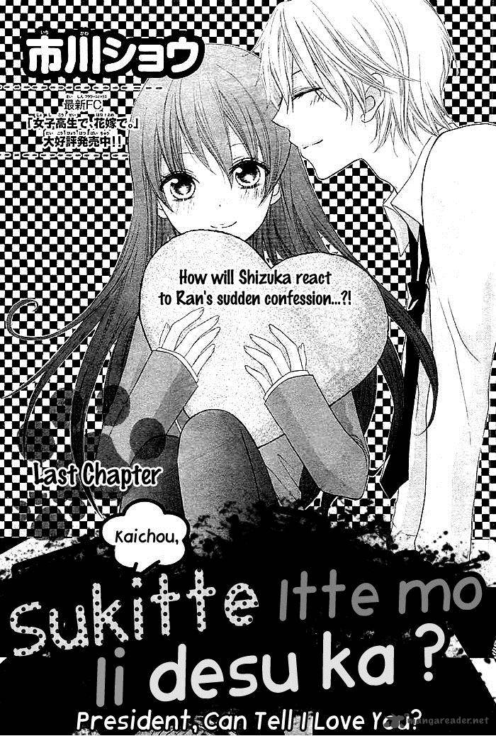 Kaichou Suki Tte Itte Mo II Desu Ka 3 2