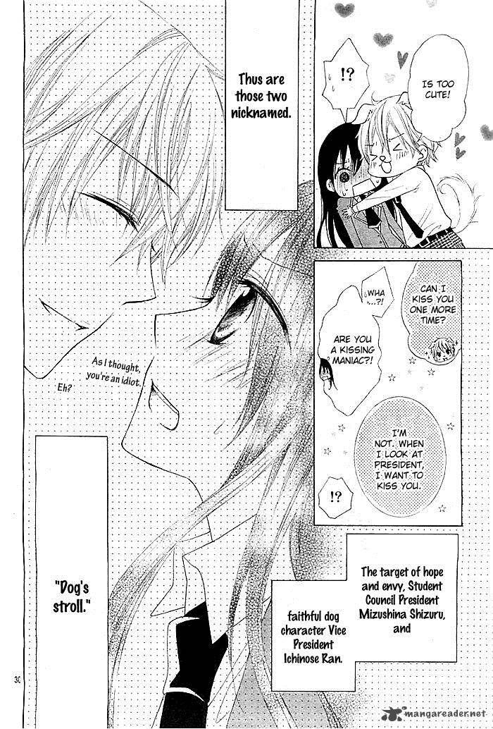 Kaichou Suki Tte Itte Mo II Desu Ka 3 30