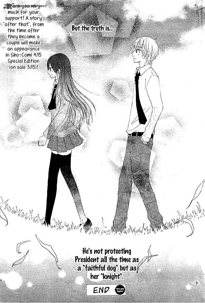 Kaichou Suki Tte Itte Mo II Desu Ka 3 31