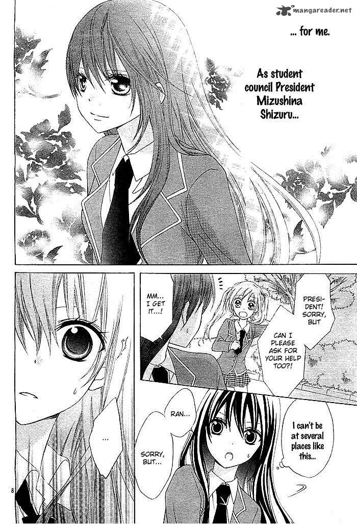 Kaichou Suki Tte Itte Mo II Desu Ka 3 9