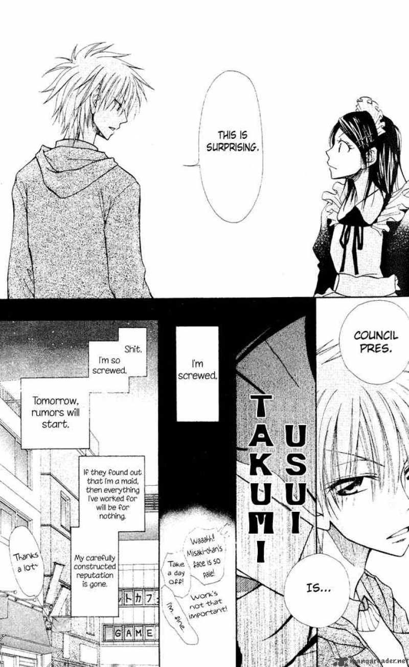 Kaichou Wa Maid Sama 1 12