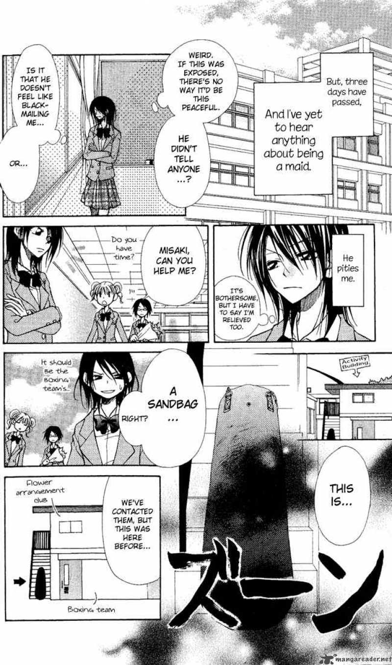 Kaichou Wa Maid Sama 1 15