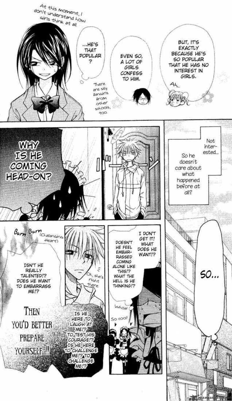 Kaichou Wa Maid Sama 1 19