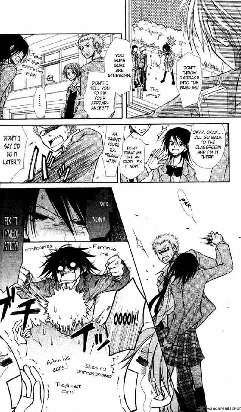 Kaichou Wa Maid Sama 1 21