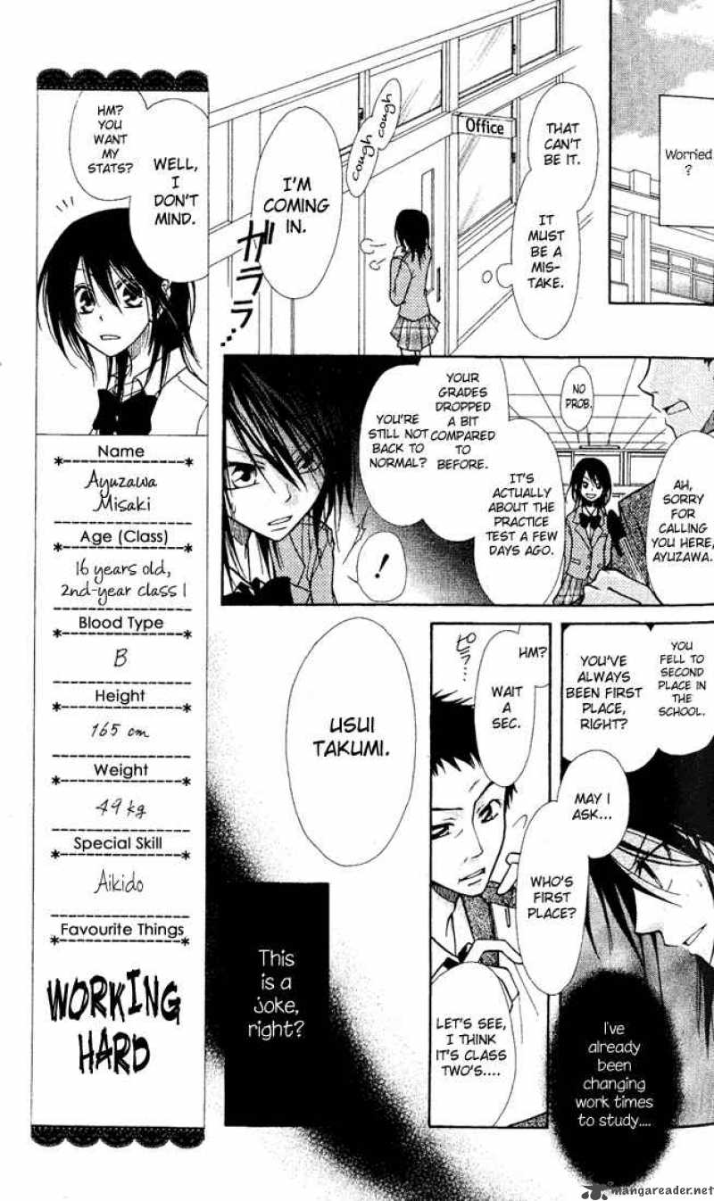 Kaichou Wa Maid Sama 1 24