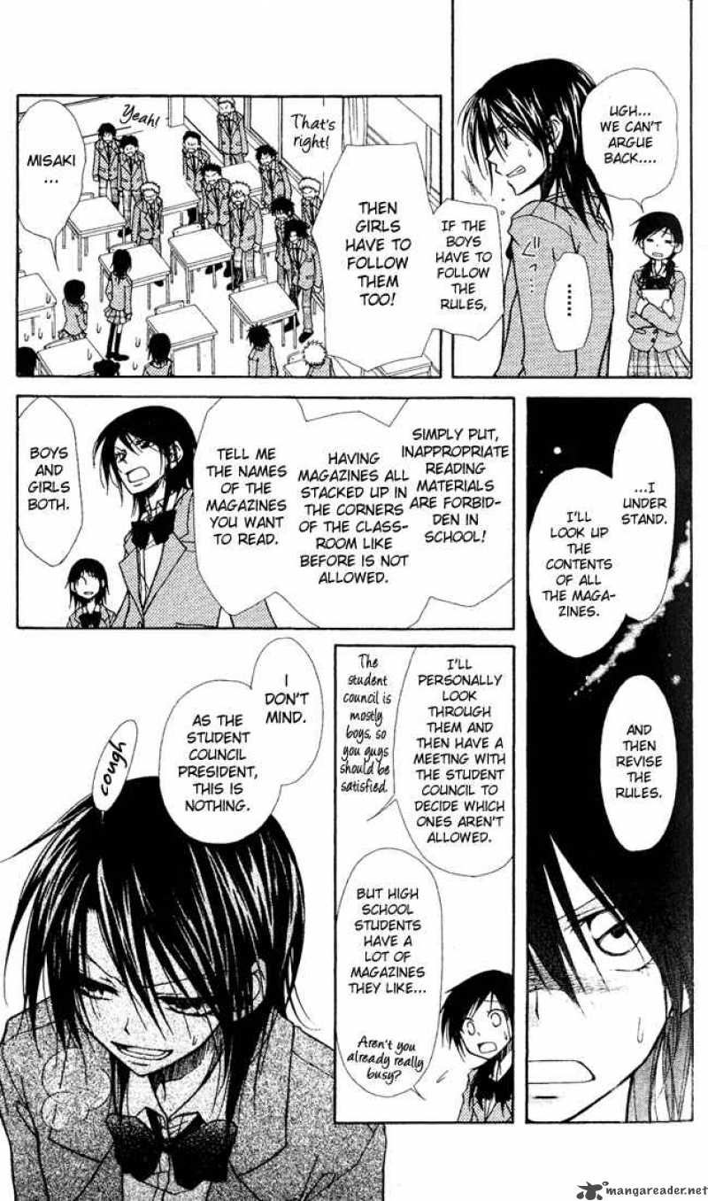 Kaichou Wa Maid Sama 1 26