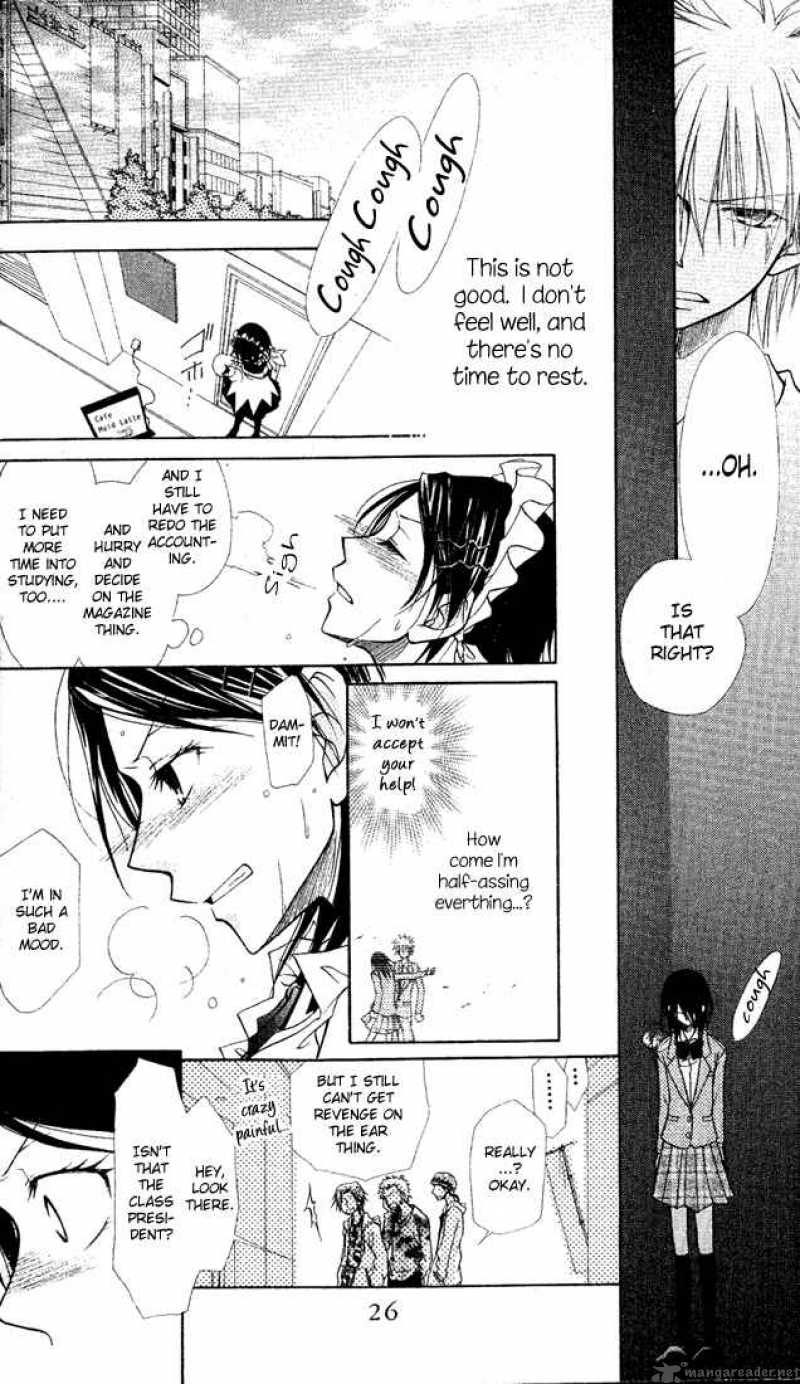 Kaichou Wa Maid Sama 1 29