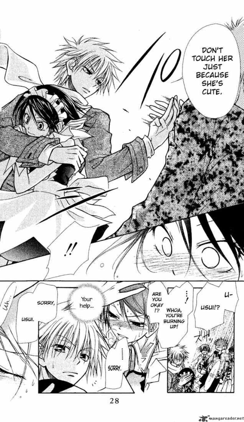 Kaichou Wa Maid Sama 1 31