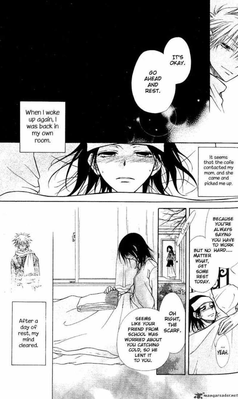 Kaichou Wa Maid Sama 1 32