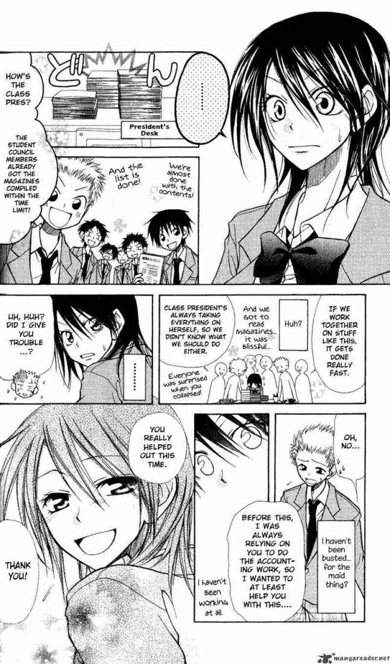 Kaichou Wa Maid Sama 1 33