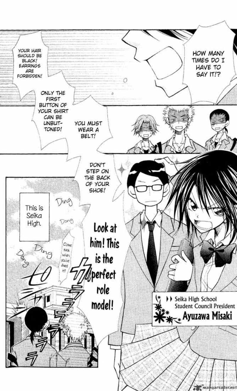 Kaichou Wa Maid Sama 1 7