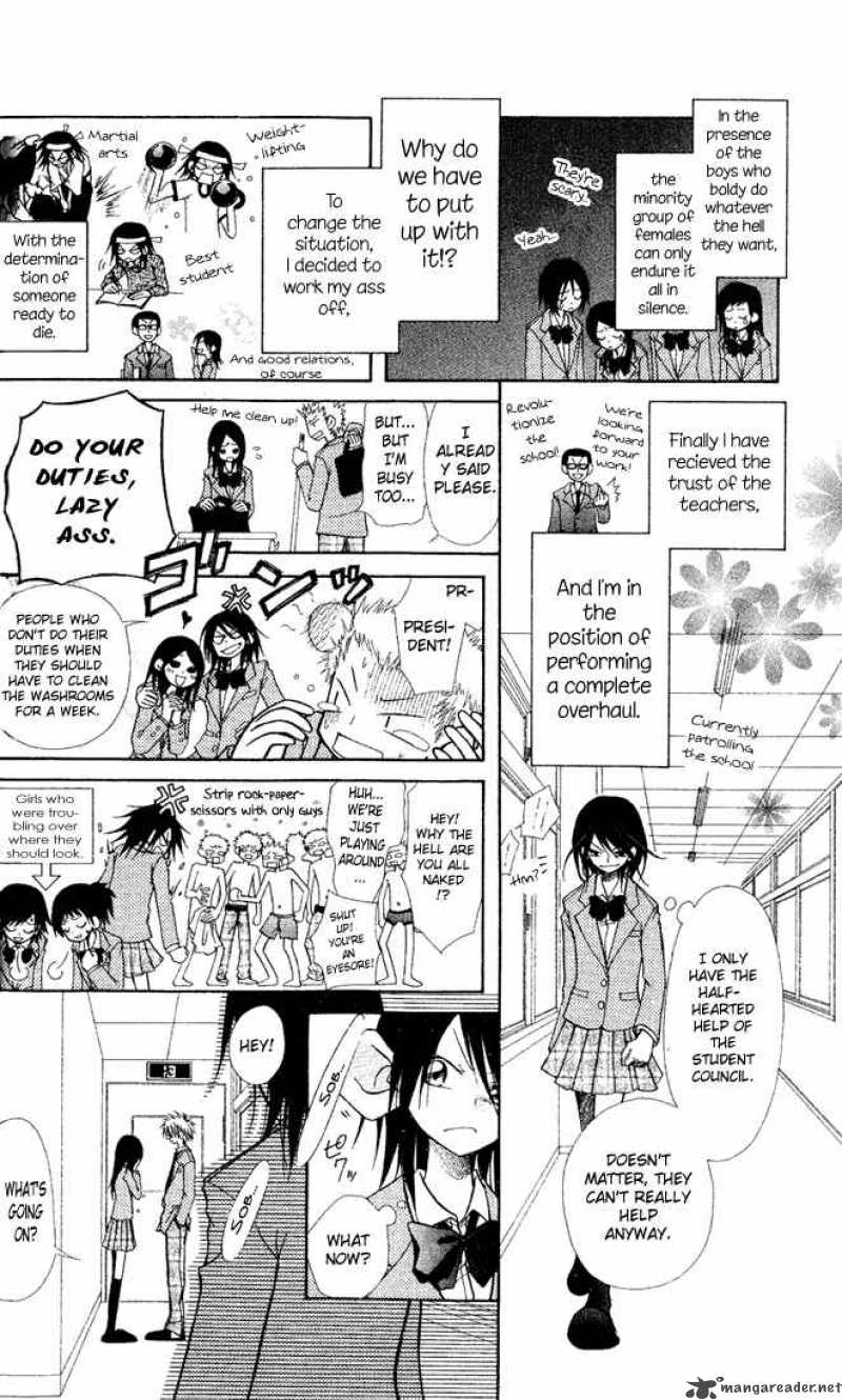 Kaichou Wa Maid Sama 1 9