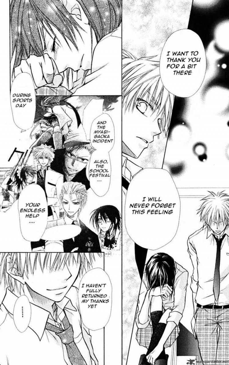 Kaichou Wa Maid Sama 16 31
