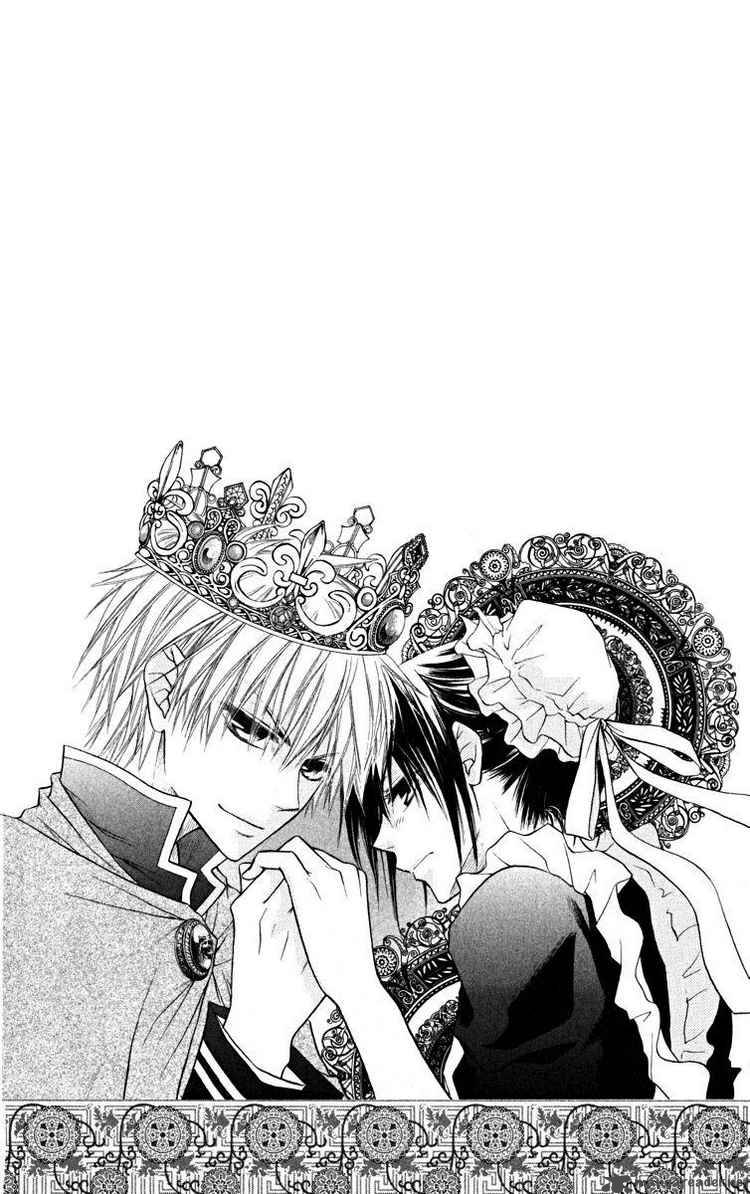 Kaichou Wa Maid Sama 17 2