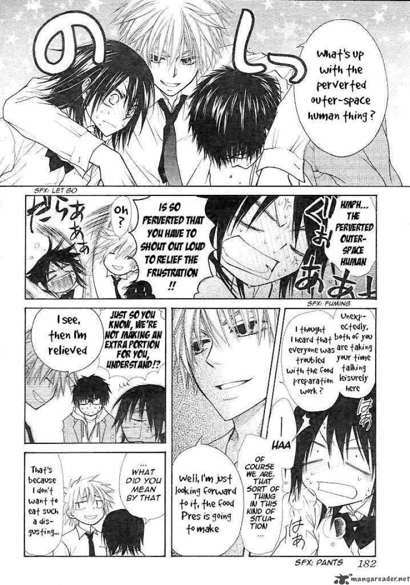 Kaichou Wa Maid Sama 25 13