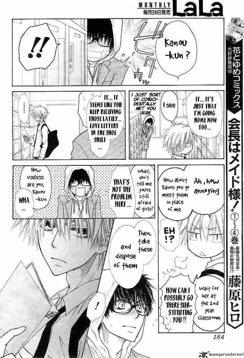 Kaichou Wa Maid Sama 25 15