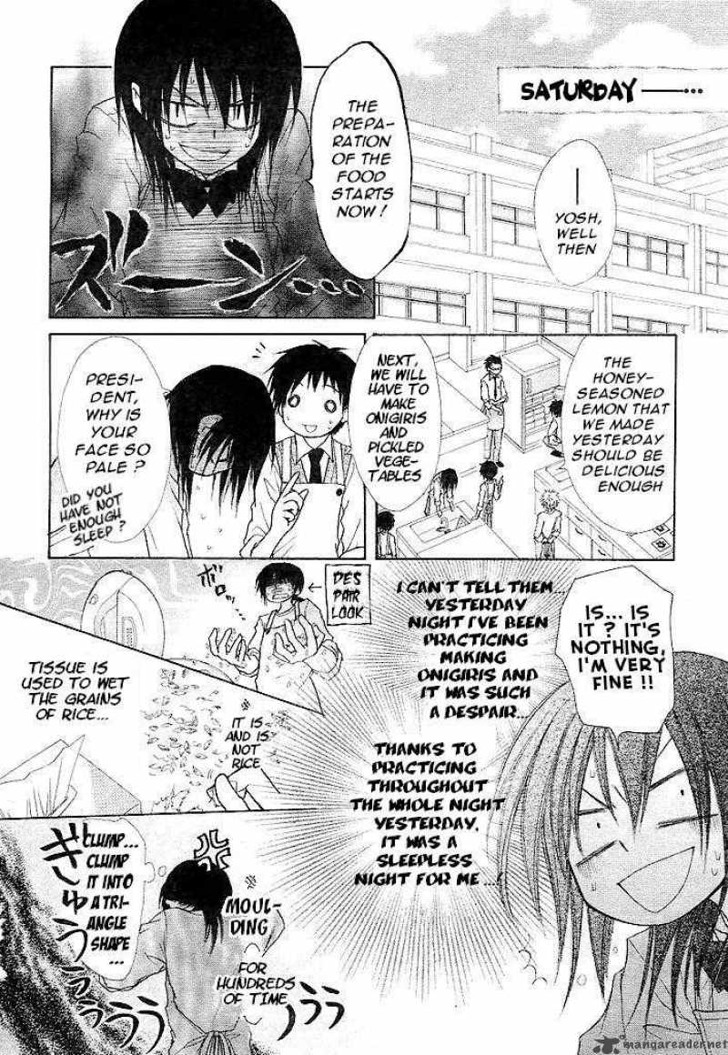 Kaichou Wa Maid Sama 25 19