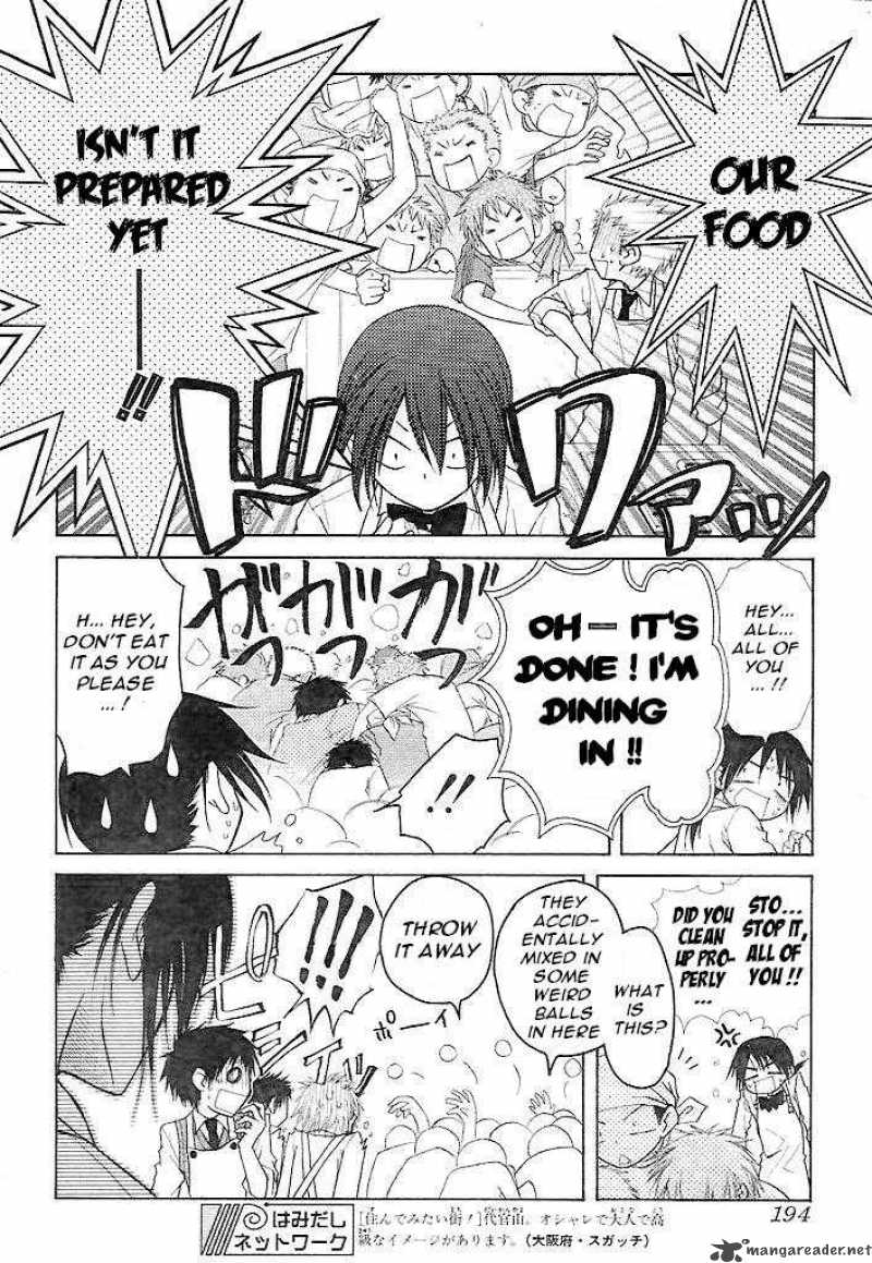 Kaichou Wa Maid Sama 25 25