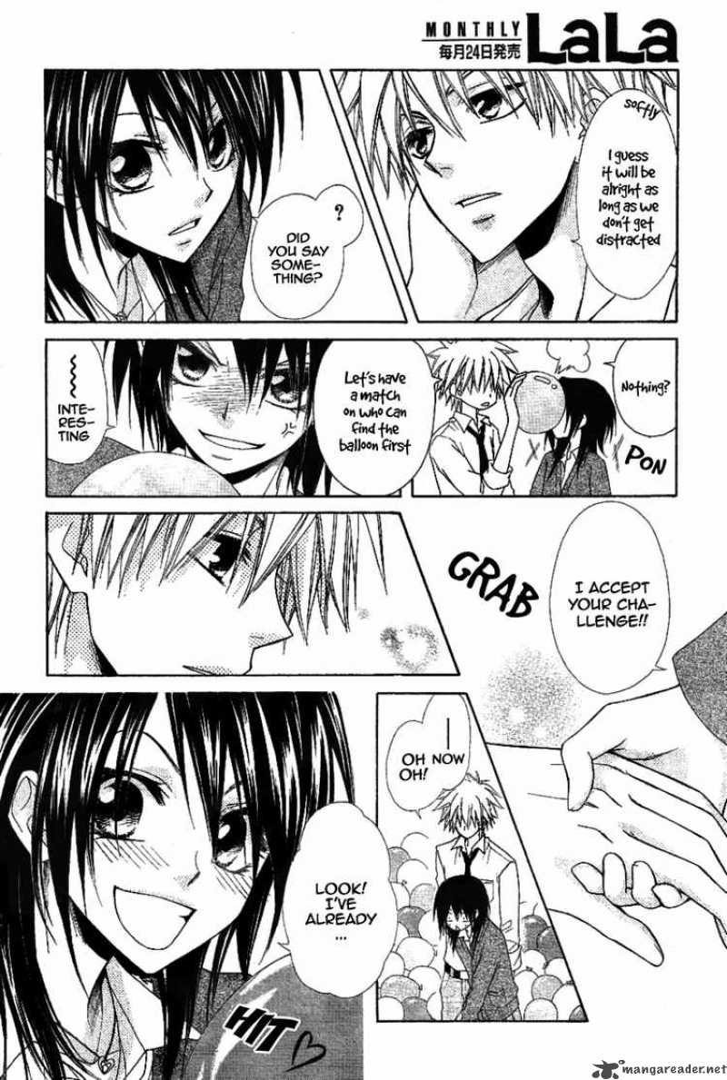 Kaichou Wa Maid Sama 32 13