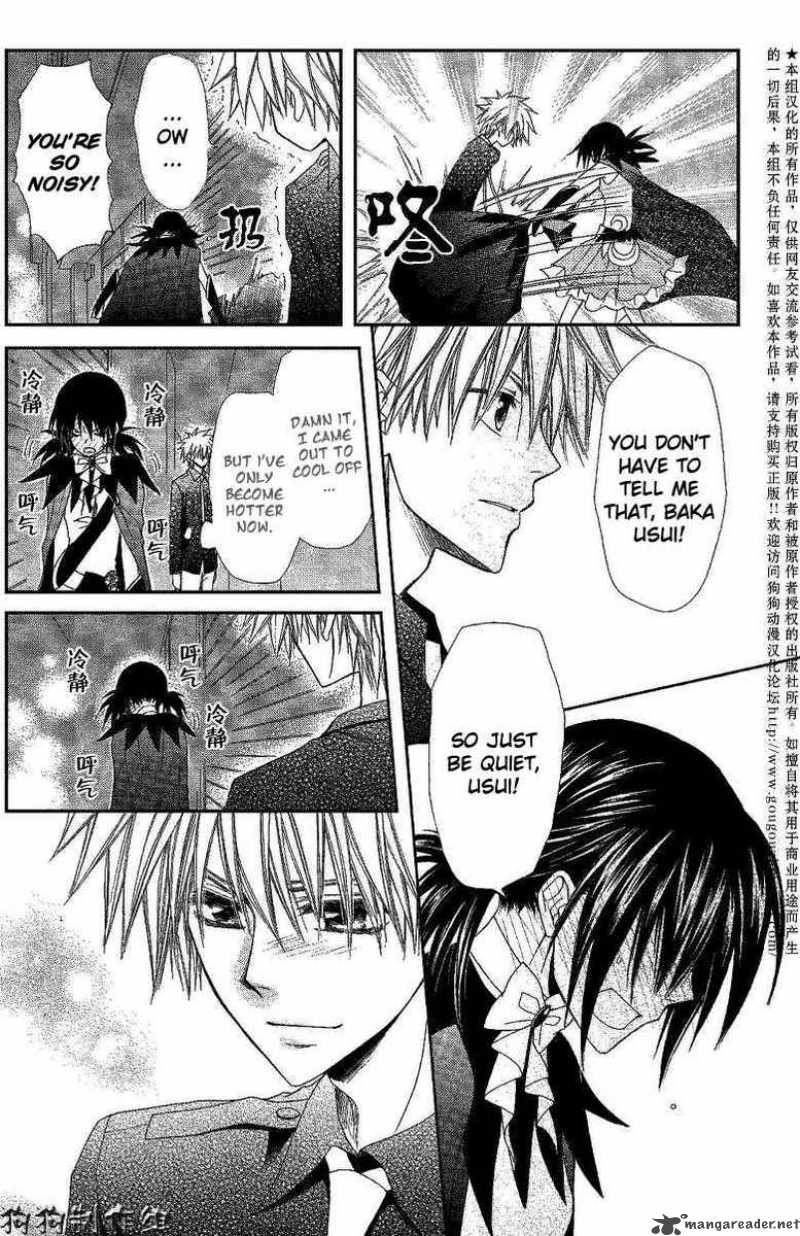Kaichou Wa Maid Sama 33 24