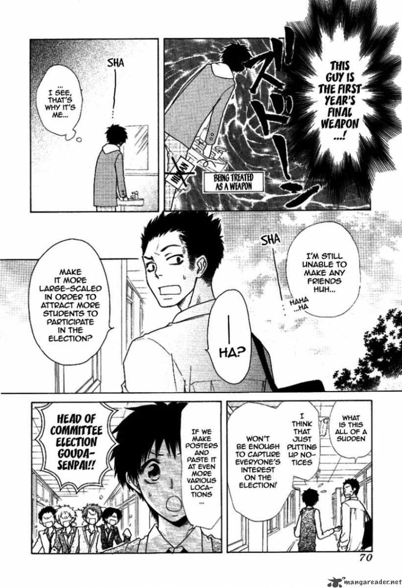 Kaichou Wa Maid Sama 36 17