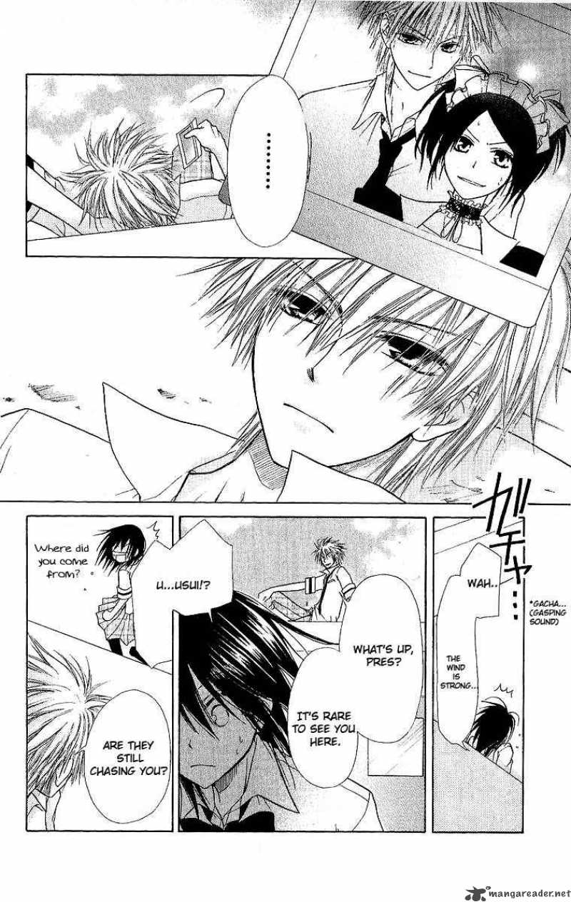 Kaichou Wa Maid Sama 4 16