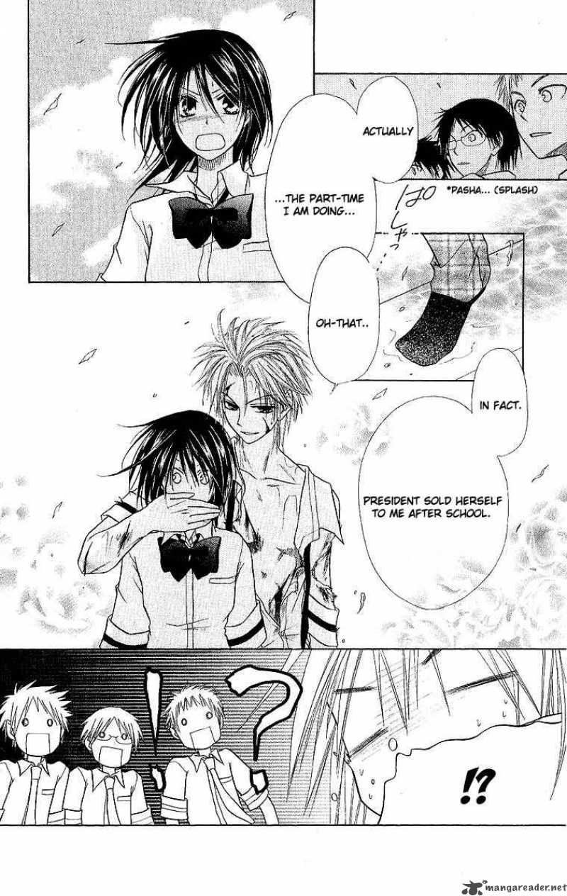 Kaichou Wa Maid Sama 4 27