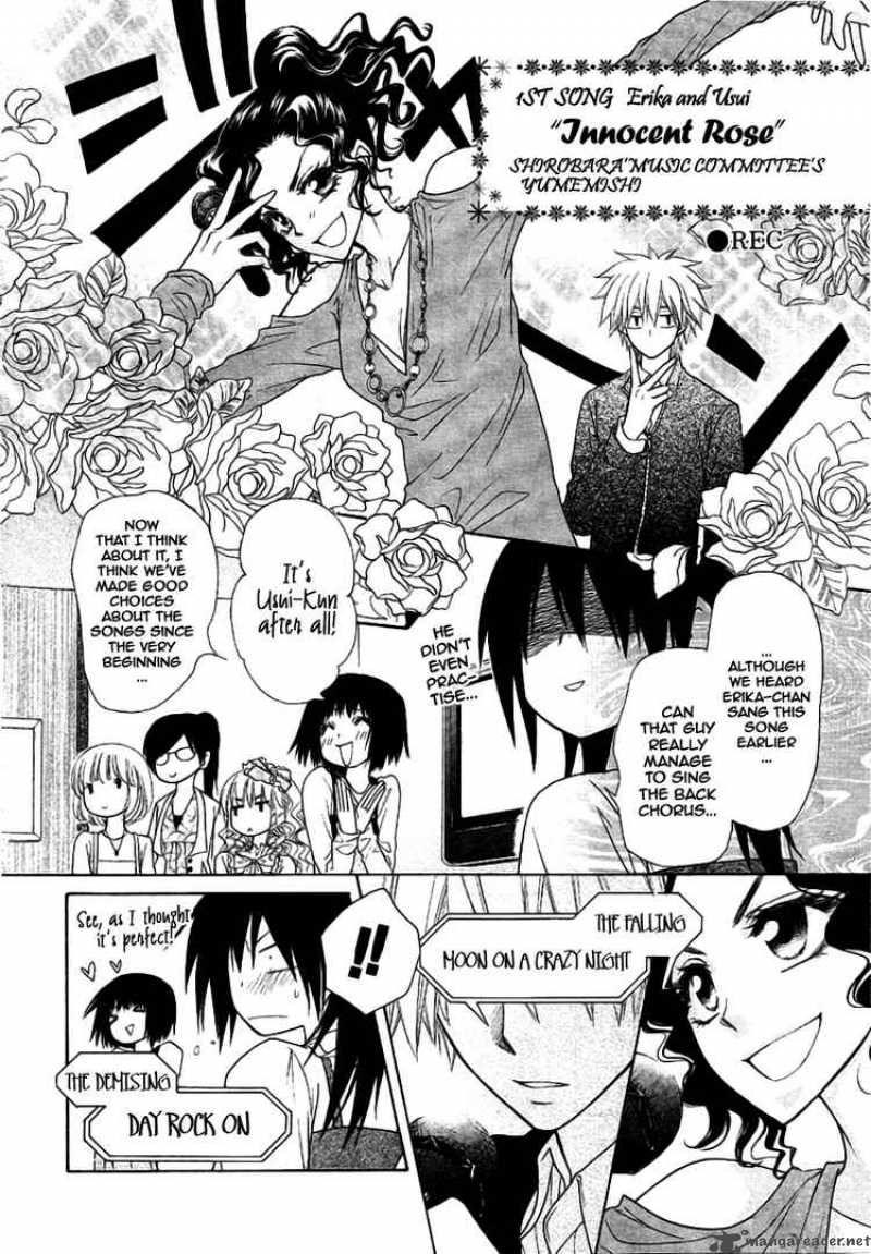 Kaichou Wa Maid Sama 40 27