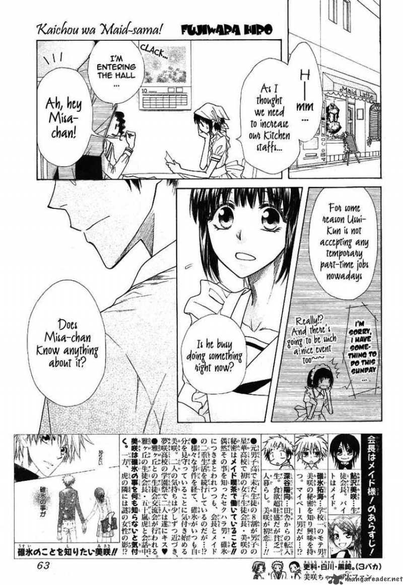 Kaichou Wa Maid Sama 43 1