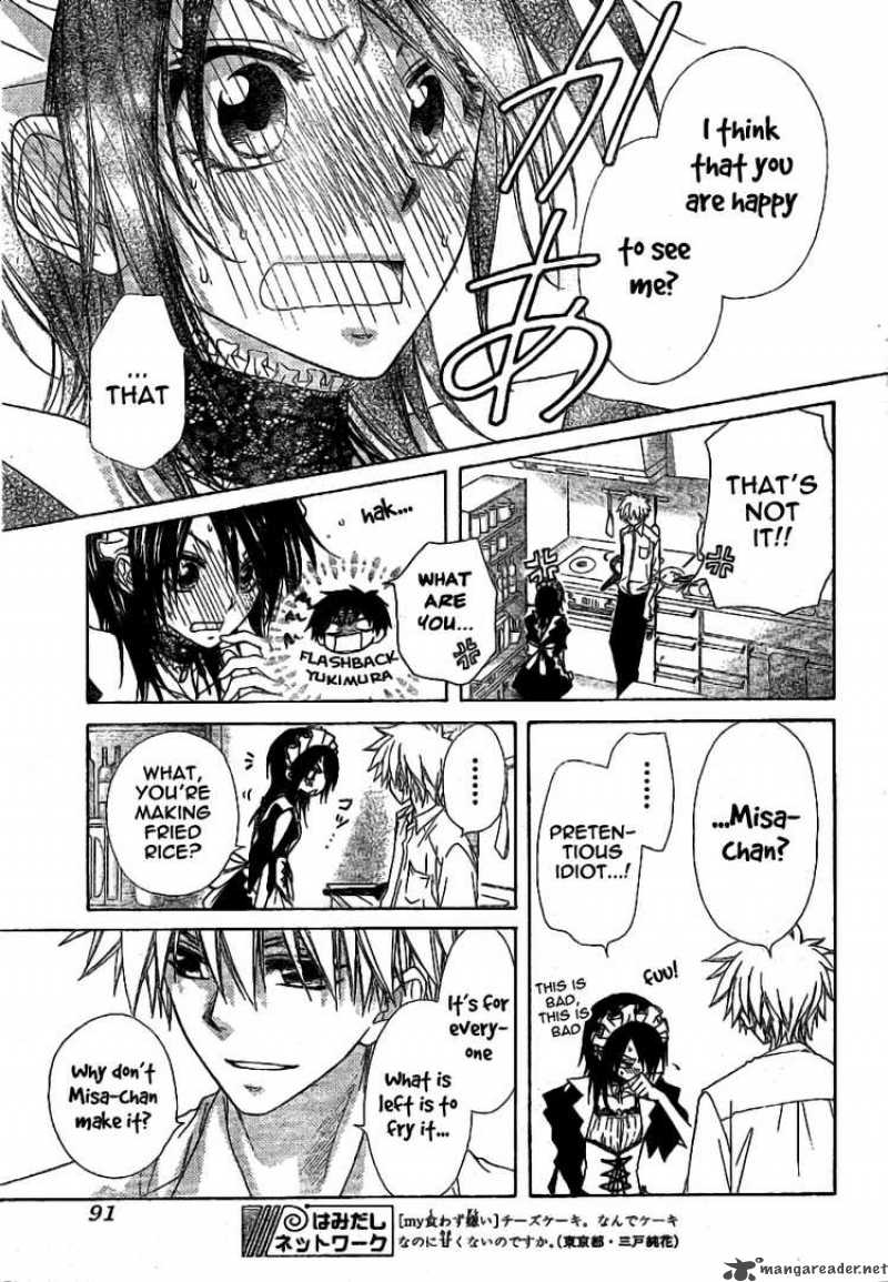 Kaichou Wa Maid Sama 49 22