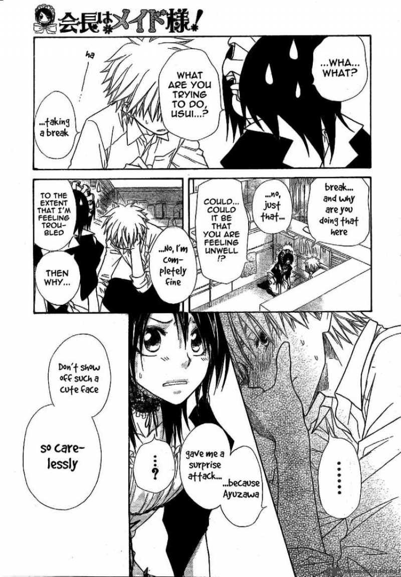 Kaichou Wa Maid Sama 49 26