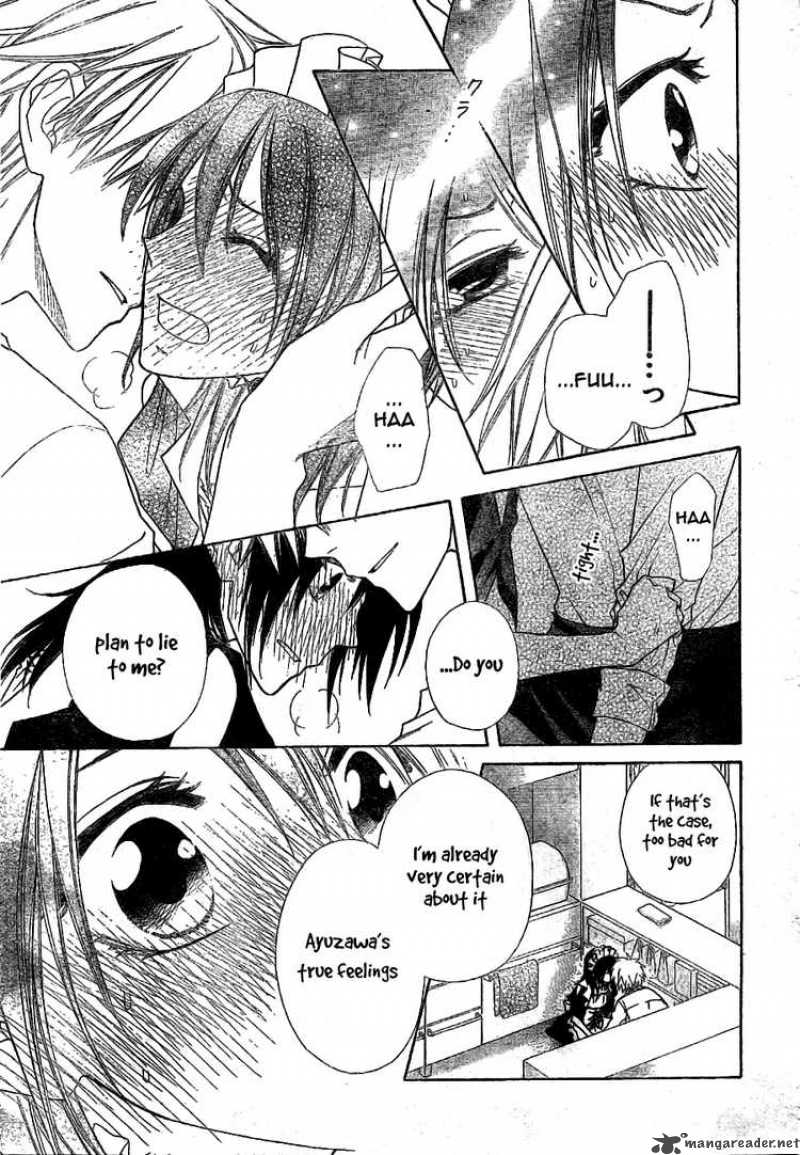 Kaichou Wa Maid Sama 49 30