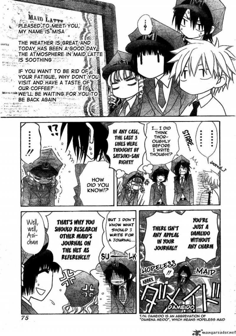 Kaichou Wa Maid Sama 49 6