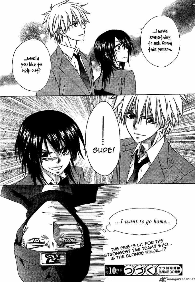 Kaichou Wa Maid Sama 52 32