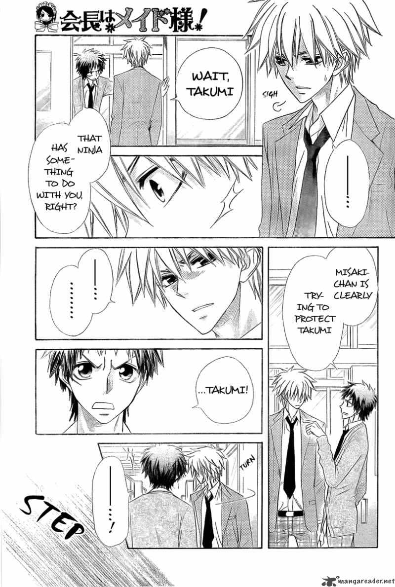 Kaichou Wa Maid Sama 54 9