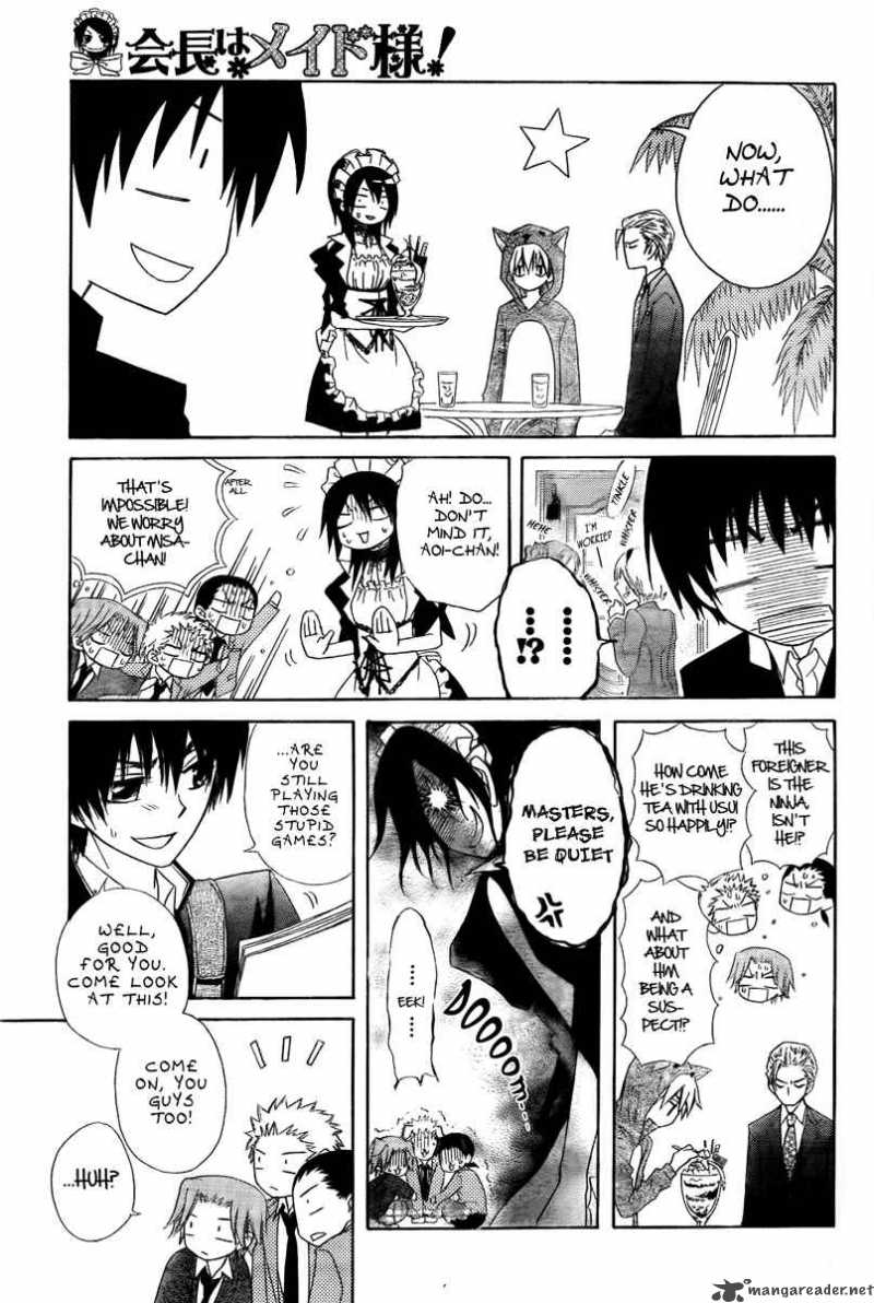 Kaichou Wa Maid Sama 55 13
