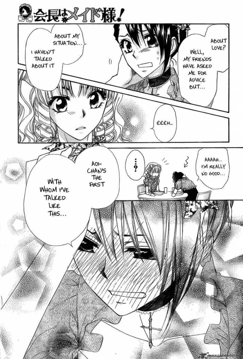 Kaichou Wa Maid Sama 55 25